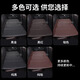 All-choose car rear seat sleeping mattress foldable portable rear seat folding singles person car travel mattress SUV car universal integrated model [black gold line] no inflatable foldable