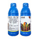 Yinghui Ligenwei 21% choline chloride naphthalene acetic acid underground expansion regulator potato root expansion special pesticide 1000g