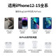 绿联苹果无线充电器支持MagSafe磁吸快充iPhone16/15/14/13/12ProMax/PLUS苹果手机耳机安卓桌面充电板 无线充电器【星光银】15673