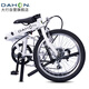 DAHON classic D6 folding bicycle 20-inch 6-speed adult leisure bicycle KBC061 white