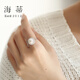 Heidi 9-10mm freshwater pearl ring for women S925 silver adjustable birthday gift for girlfriend with certificate