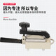 Conveyor belt splicing and heat sealing machine, nylon sheet base belt splicing machine, flat belt splicing machine, dragon belt spindle belt transmission belt, No. 1 machine