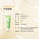 KONO Kali Cloud Sense Care Set 60ml*2 Moisturizing Conditioner Shampoo Shampoo Travel Size