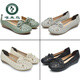 Specht komfortable mittlere und ältere Sandalen Mutterschuhe Sommerweiche Sohle Rindfleisch Sehnen Sohle Frauenschuhe echte Leder hohl flache Sohle Single Schuhe Hohlschuhe 1695 m Weiß 38