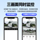 帝防全景高清监控摄像头手机远程室外监控器360度无死角带夜视4G网络无线WiFi农村户外安防监控防盗 4G太阳能三摄三画面+智能追踪+语音对话 128G+全景全彩带夜视