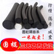 Wanzhuang 3-Yuan Foamed Round Stick Zylindrischer Schwamm O-förmiger Kesselstürme Abnormaler Geräuschstopfen leerer Gummi-Dpdm-Alterungsbeständiger Dichtungsstreifen 6169 Kleber