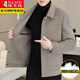 Woodpecker (Tucano) High-End-Kaschmirmantel für Männer im Herbst und im Winter verdickte doppelseitige Wollanzugjacke für Männer mit mittlerer Wolle Grabch Coat 302 Khaki Fischbone (51% Wolle) XL empfohlen 120140jin [Jin gleich 0,5 kg]