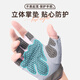 XTEP fitness gloves, men's and women's sports equipment, single-pole pull-up training, non-slip iron, cycling, mountaineering, half-finger powder