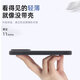 Xiaomi 15SU7 CLÉ CLÉ THELLE MOBILE DU TÉLÉPHONE MOBILE AVEC SAG CAR SAG INTÉRIEUR INTÉRIEUR CARTE 14NFC CARDE Le glissement peut contenir ID REDMI K80 Fine Hole - Semi-Transparent Matte Black (pas de cueillette de carte / balayage)
