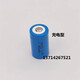 XMSJ Chuangke ICR 15270 450mAh 3.7V rechargeable lithium battery CR2 900mAh 3.0V disposable lithium battery Blue CR2 3.0V disposable battery
