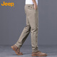 Jeep (JEEP) casual pants men's autumn and winter business loose pants men's trendy straight versatile men's pants khaki 34