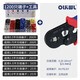 OLKWL (Wali) E series tubular terminal block 0.25-10 square crimping pliers ve cold crimped end manual crimping pin clamp wire HSC8 6-4A+1200 terminal set
