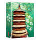Viele chinesische Architektur-Buchsammlung Alben 137 Repräsentative chinesische Architektur 687 Hochdefinition Full Color Picture Architecture Kultur Kunst Archäologie Zivilisation Literatur Verifizierung Architektur Dynastie Kalender Komplette chinesische Architekturbuch