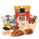 Greedy daughter-in-law Qingdao specialty seafood snacks gift package seafood dry goods ready-to-eat fish fillet squid silk New Year gift box Haizhen Shengfang 1105g gift package