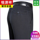 Hengyuanxiang mit hoher taillierter Jeans Herren mittleren und älteren losen Hose für Männer Frühling, Sommer und Herbst Dünne Geschäft Dad Casuhose [3891] mittelblau 30 [2 Fuß 3 Taille]