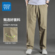Pantalons de travail juifs en coton pur et décontracté pour le printemps et l'automne Nouveaux pantalons longs en soie à jambes larges et à patte