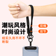 澳浪手机挂绳手腕手机链挂饰挂件吊绳适用华为novaFlip小折叠小米荣耀便携手机挂链配件MPS-ZL01奶昔粉