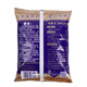 
Jiexingli Multi-functional oil removal tablet Kitchen range hood stove heavy oil stain cleaner 1kg/bag 702-Purple bag