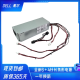 戴记严选戴尔3681 3690 3890 5050 8940 7080 7090MT电源D500EPM-00显卡8P 600W