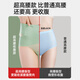 Adore Autumn and Summer Tummy Control Panties Women's High Waist Strong Tummy Tightening Ice Silk Seamless Large Size Thin Hip Lift Waist Shaping Pants Light Gray + Lotus Pink 2 Pairs L 105-125Jin Jin is equal to 0.5kg