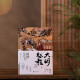 【全新正版 急速送达】大明征程1592-1600（明朝对外战争*后的辉煌，东亚政治军事格局从此改写！）千慧浙江文艺出版社