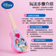 Shanbei Children's Small Guitar Toy Beginners Can Play Ukulele Violin Girls Musical Instrument Toy B Trumpet/Paradise Same Style Frozen/Free