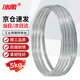 Bingyu Galvanized Iron Wire Industrial Construction Site Construction Wire Bundling Wire Tie No. 14 Thick 2.2mm 5kg Long About 168 Meters/Roll BYT-202