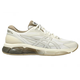 亚瑟士（asics）日本代购 Gel-Quantum 360 7 缓震复古休闲运动鞋跑鞋 1203A270-202 下单后不退换 需要 42 鞋内长26.5cm
