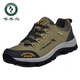 Woodpecker autumn new men's shoes outdoor hiking shoes breathable running sports shoes travel anti-slip dad shoes middle-aged and elderly leisure H14088 military green 38