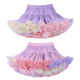 Xin Yueqing girls tutu skirt French tutu skirt suit children girls small and medium-sized children's skirt convex rabbit tutu skirt bean paste powder 125 M 5-7 years old