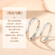 China gold PT950 platinum ring light ladies platinum ring jewelry birthday gift for girlfriend and wife birthday platinum companion ring + certificate gift box