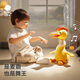 Babycare Repeat Duck Plüsch Spielzeug Baby Lernen Sie, Babypuppenpuppenvergnügen Puppen Geburtstag Kindertag Geschenk zu sprechen