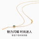 Chiba Jewelry 9K Gold Malachite Chain Tag Fang Ye Zhi Cui Clavicle Chain Birthday Gift for Girlfriend and Wife Birthday Gift 9K Gold Malachite Chain Tag Weight Approximately 1.31g/Chain Length Approximately 16+1+1cm