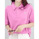 Nike (Nike) Polo-Hemd für Frauen Pink 2025 Neues Sportswear-T-Shirt Lappel Casual Top-Halbhülle T-Shirt CJ4457 FN3895-675_MEN Größe für Frauen