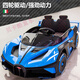 Xiaogazi children's electric car Bugatti can sit on a two-person four-wheeler, male and female children can drive a remote control baby drift car, high-end + yellow + leather seat + soft wheels + 12V12A battery