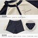 Mobeihai swimsuit for women, new five-piece split conservative sports style long-sleeved sports swimsuit covering belly and slimming for hot springs, beige | jacket + underwear + underwear + shorts + long L l size | recommended 95-106 Jin Jin is equal to 0.5 kg