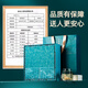 Dingzhiyi Saffron Gift Box 5G American Ginsenc