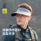 Siggi男士防晒帽春夏空顶遮阳帽户外出游钓鱼徒步登山帽防紫外线帽子