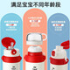 Fuguang water supplies, plastic cups, thermos cups, glass cups, etc. Special accessories. Single shots will not be shipped.