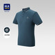 HLA Hailan House short-sleeved Polo shirt for men, skin-friendly and cool, contrasting chest printed Polo shirt for men