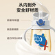 Little potato (potato) Children's straw water cup duckbill cup big baby cup drink milk for 6 months + bottle learning cup baby water cup red (PPSU) 300ml + duckbill + strap