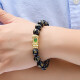 Tico Green Jade Inlaid Pure Gold Lucky Pixiu Gold Bracelet Men's Zodiac Year Transport Beads Black Agate Bracelet