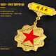 Not stopped Retired souvenirs commemorative medals comrades souvenirs medal badges medals and badges Medal belt display wooden box WZHL-15932