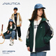NAUTICA children's clothing boys and girls sports jacket hooded jacket spring and autumn children's American retro dark green/blue (2025 model) 165