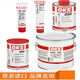 German imported OKS250/2OKS250 mold ejector oil high temperature resistant thread bolt anti-card white oil lubricating grease 250 100g trial pack