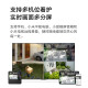 小米室外摄像头CW300户外家用监控器远程360度无死角带全彩夜视400万像素2.5K画质防尘防水 双向语音 CW300+64G/25%用户选购