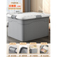 Wiayunuo Clothes Storage Box Storage Box Home Storage Clothes Toy Storage Box Large Capacity Large Plastic Backup Book Zero Juneng Four-Buckle Sealed Model 83*59.5*50.5cm