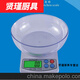 
Hua'anjia kitchen scale tea is measured in Chinese medicine scale food scale baking scale 0.1g small balance is measured in household scale Mingheng 693 with bowl 60.1g battery