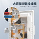 DELIXI switch socket panel CD229 series 10A oblique five-hole socket cream style 86 type matte white