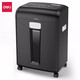 Deli paper shredder commercial high-power crushing granule paper file shredder confidential shredder 5 pieces 30 minutes 14404-6-20L